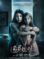 国产精品久久久久久久第一福利